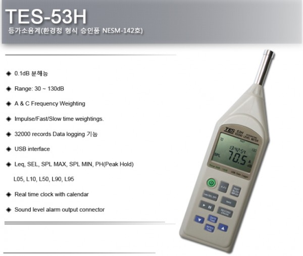 19e9ef22cd6084448df9ab992fd69f4f_1418874