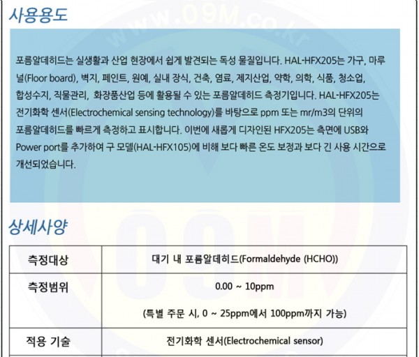 19e9ef22cd6084448df9ab992fd69f4f_1418892