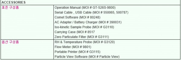 33ffc0a758f3d289cd32117e498ee1ac_1418376