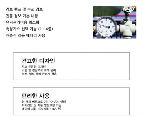 a99fe2f05e81bf08e8a65fb89ab60cbc_1418974