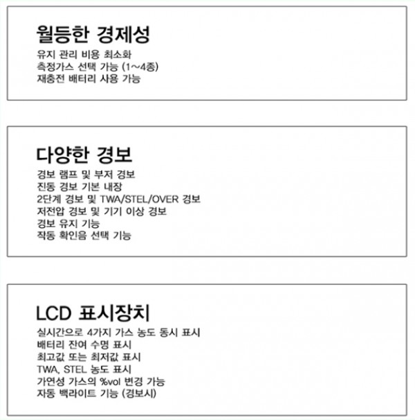 a99fe2f05e81bf08e8a65fb89ab60cbc_1418974