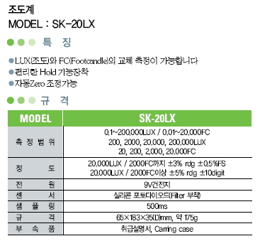 7270911d70a0082e048684699ea50ed2_1421921