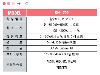 eeaef06df4eddd8356e33f69e1db692d_1421408