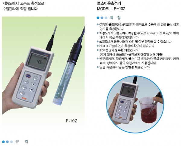 0fd880d9c702f225b15393e7cf1430d0_1422002