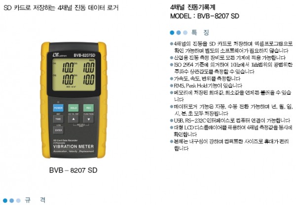 40ed2d9ce27cc579f3c1c8be3d575da2_1422495