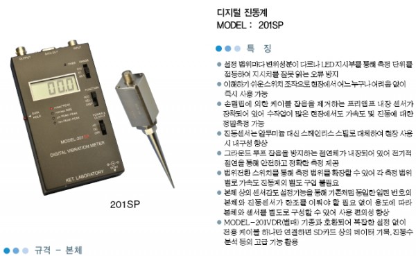 40ed2d9ce27cc579f3c1c8be3d575da2_1422496