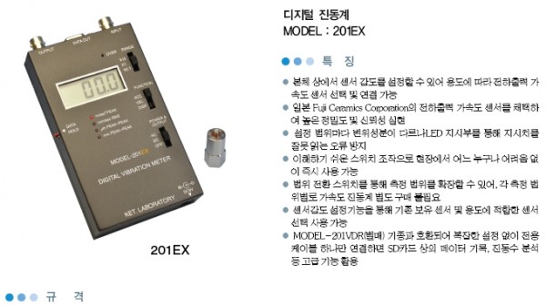 40ed2d9ce27cc579f3c1c8be3d575da2_1422497