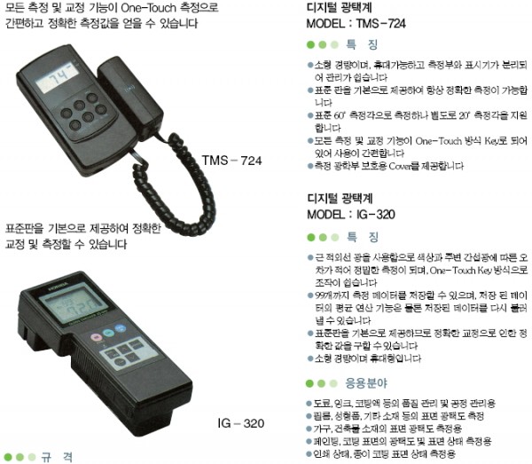 40ed2d9ce27cc579f3c1c8be3d575da2_1422499