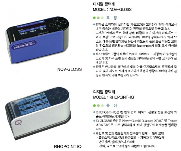 40ed2d9ce27cc579f3c1c8be3d575da2_1422507