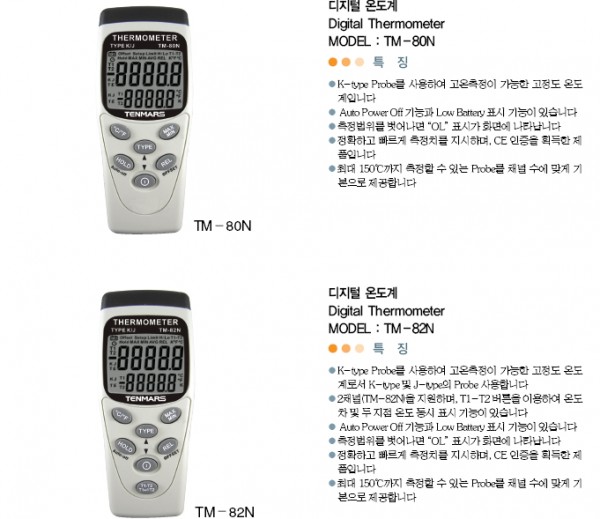 40ed2d9ce27cc579f3c1c8be3d575da2_1422516