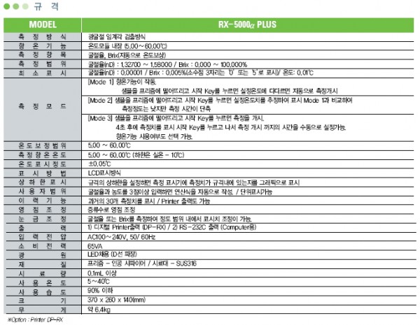 6e1e8dd1c19a121566605f30997f68d1_1421322