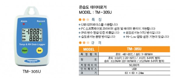 7270911d70a0082e048684699ea50ed2_1421900