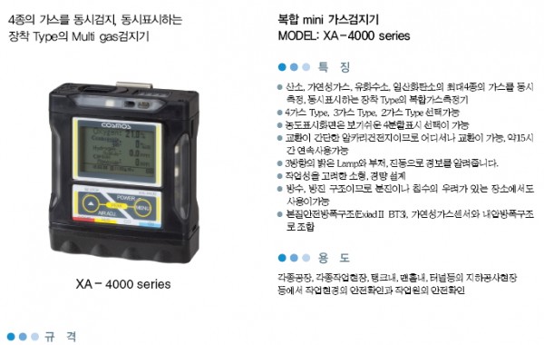 7270911d70a0082e048684699ea50ed2_1421902