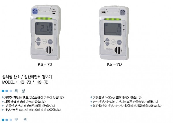 7270911d70a0082e048684699ea50ed2_1421916