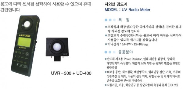 7270911d70a0082e048684699ea50ed2_1421921