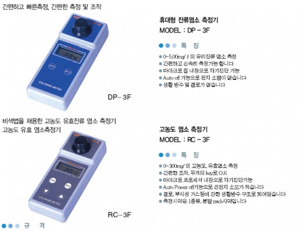 7270911d70a0082e048684699ea50ed2_1421923