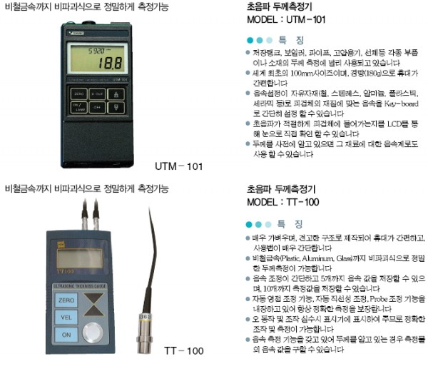 967806f51a8d229f37e3f9e0ee0ca42f_1421628