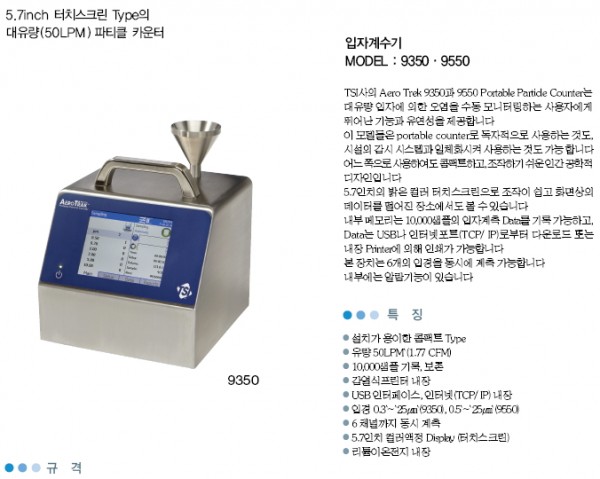 b34b53e8e12f2951b5e4998d0d4973c9_1421201