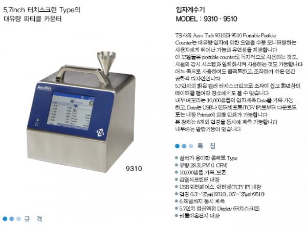 b34b53e8e12f2951b5e4998d0d4973c9_1421201