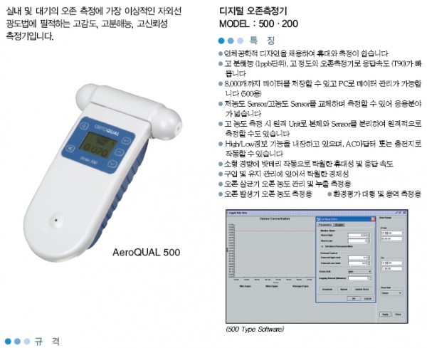 b34b53e8e12f2951b5e4998d0d4973c9_1421230