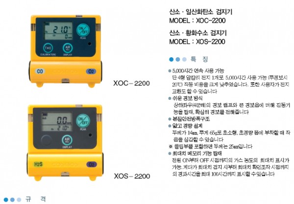 b34b53e8e12f2951b5e4998d0d4973c9_1421232