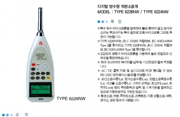 b34b53e8e12f2951b5e4998d0d4973c9_1421232