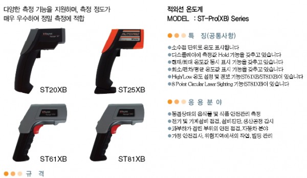 b4e92361e74242b2827c167cb7cd3df2_1422231