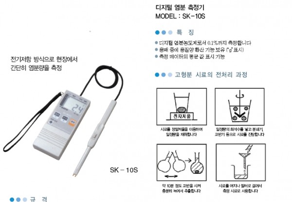 b4e92361e74242b2827c167cb7cd3df2_1422248