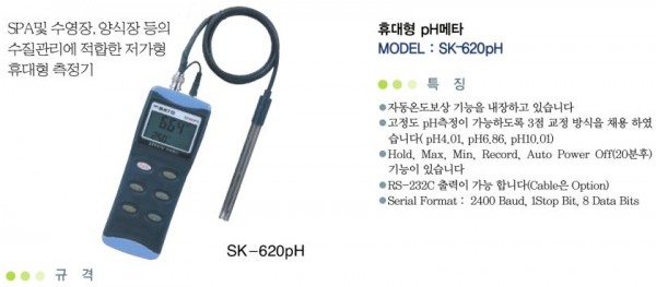 b4e92361e74242b2827c167cb7cd3df2_1422249