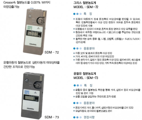 b4e92361e74242b2827c167cb7cd3df2_1422250