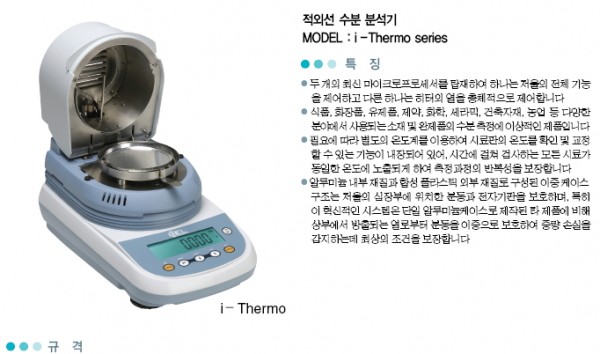 d3cfe9367a248f91781f5f33b4094c6c_1422422