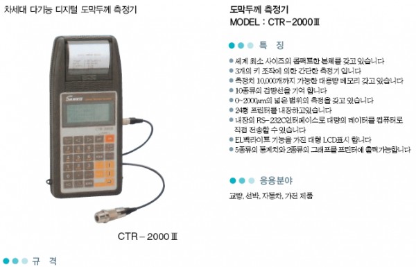 d3cfe9367a248f91781f5f33b4094c6c_1422430