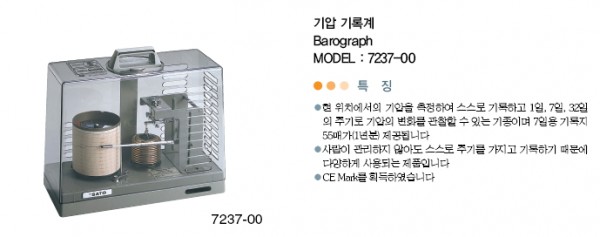 d3cfe9367a248f91781f5f33b4094c6c_1422432