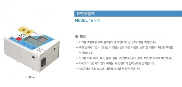 d3cfe9367a248f91781f5f33b4094c6c_1422442