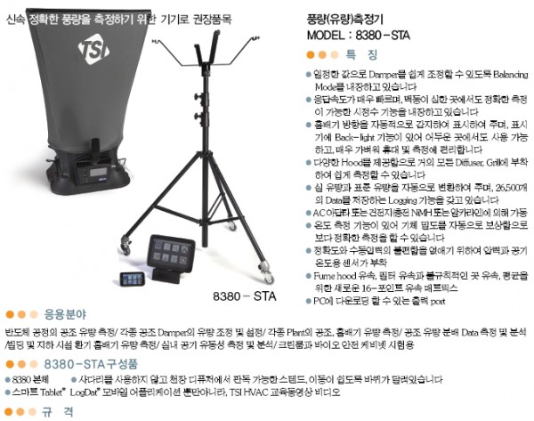 eeaef06df4eddd8356e33f69e1db692d_1421405