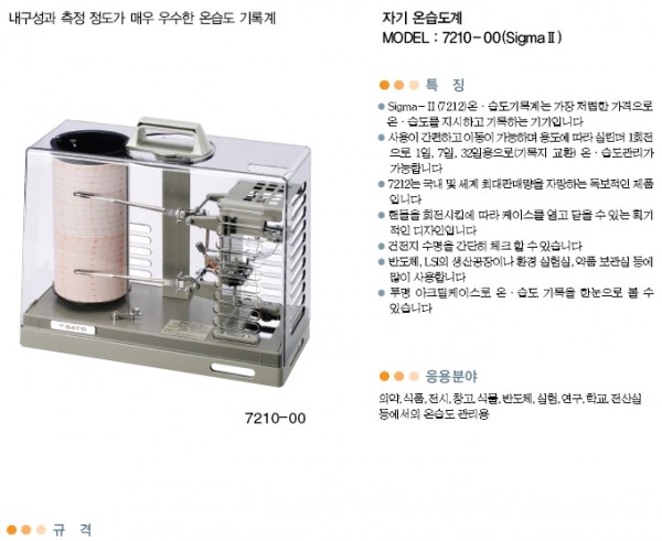 eeaef06df4eddd8356e33f69e1db692d_1421405