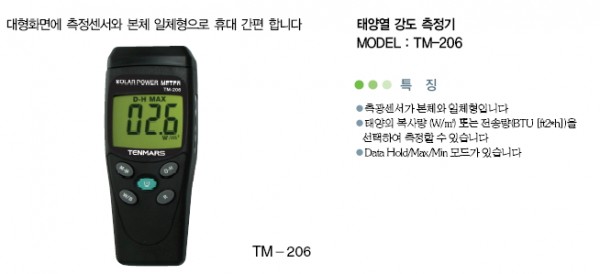 eeaef06df4eddd8356e33f69e1db692d_1421406