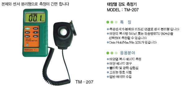 eeaef06df4eddd8356e33f69e1db692d_1421406