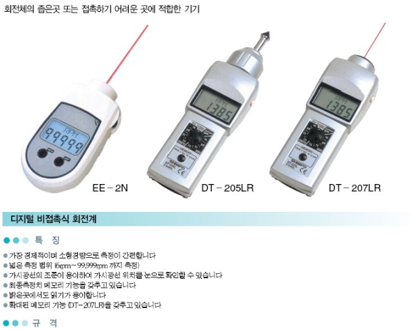 eeaef06df4eddd8356e33f69e1db692d_1421408