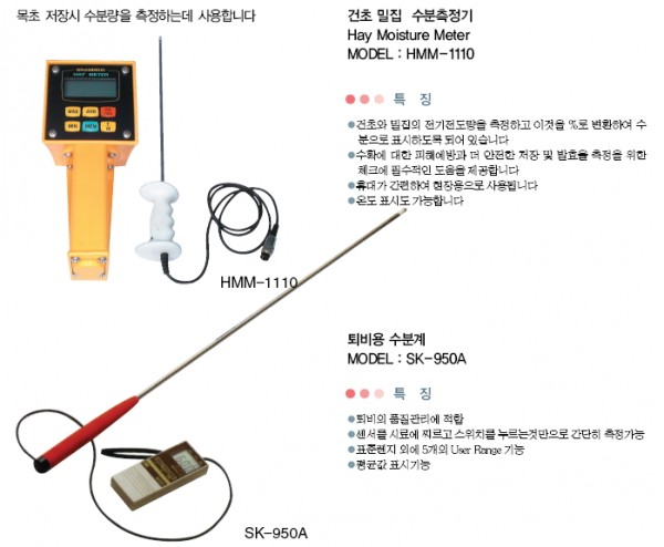 eeaef06df4eddd8356e33f69e1db692d_1421409