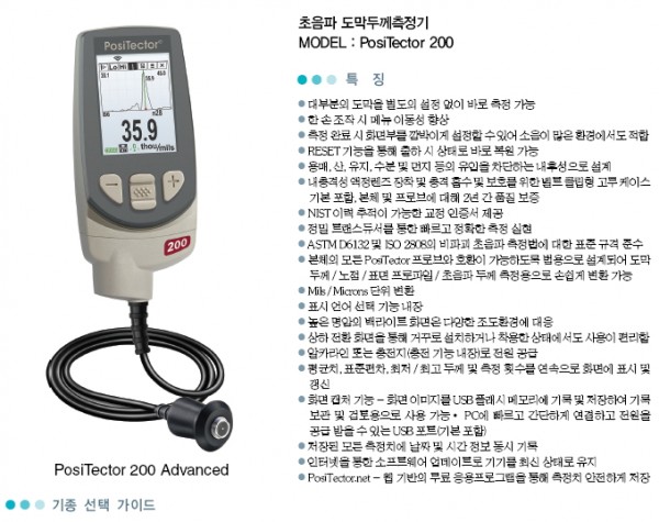 eeaef06df4eddd8356e33f69e1db692d_1421409