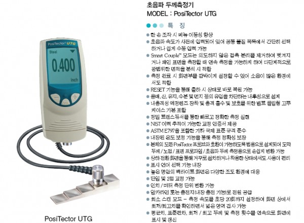 eeaef06df4eddd8356e33f69e1db692d_1421410