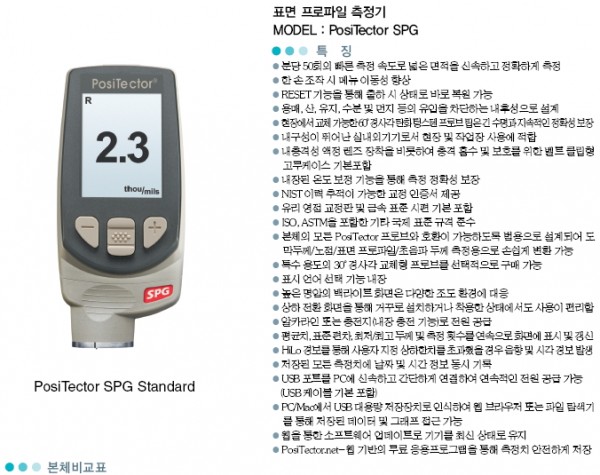 eeaef06df4eddd8356e33f69e1db692d_1421410