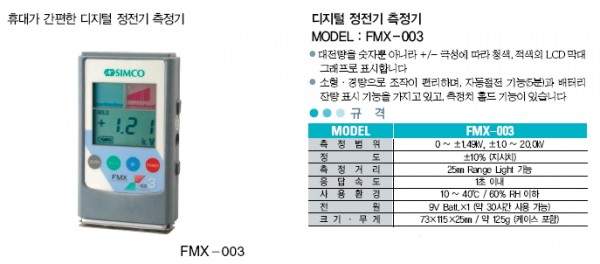 eeaef06df4eddd8356e33f69e1db692d_1421411