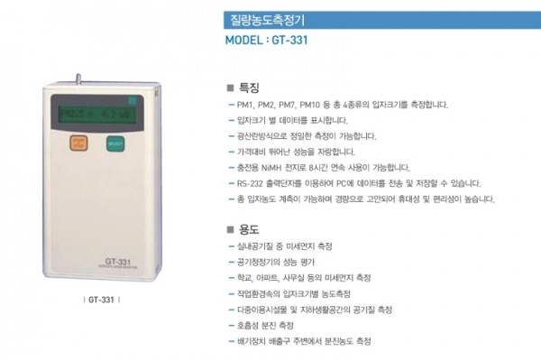 2692976725fa64a6c3b04622f022ef91_1423050