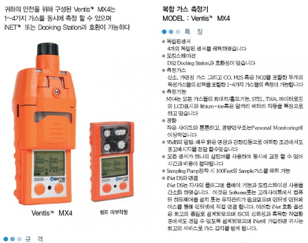 28f33b27ce725e733aadff71726e5b9c_1423453