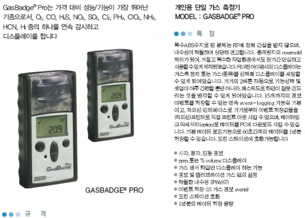 28f33b27ce725e733aadff71726e5b9c_1423454