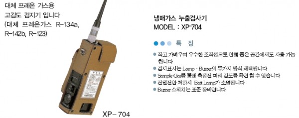 28f33b27ce725e733aadff71726e5b9c_1423455