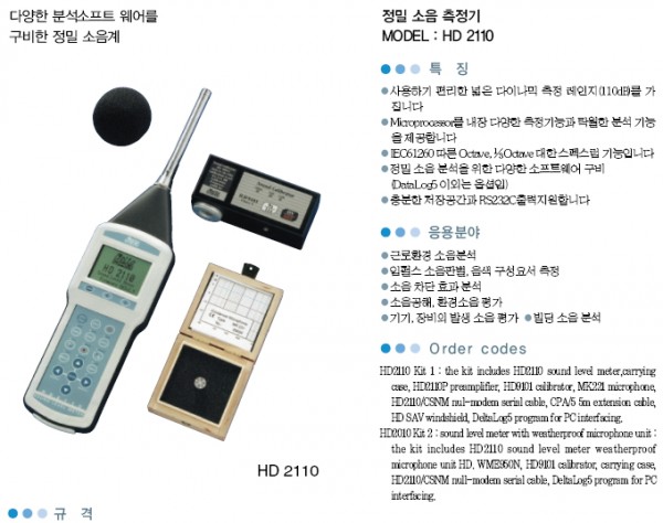 28f33b27ce725e733aadff71726e5b9c_1423465