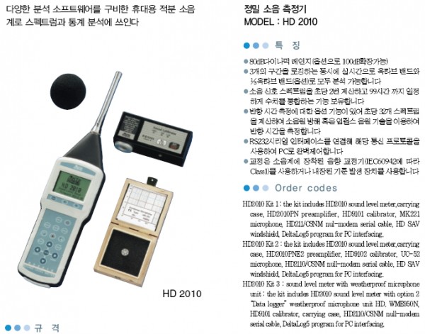 28f33b27ce725e733aadff71726e5b9c_1423465